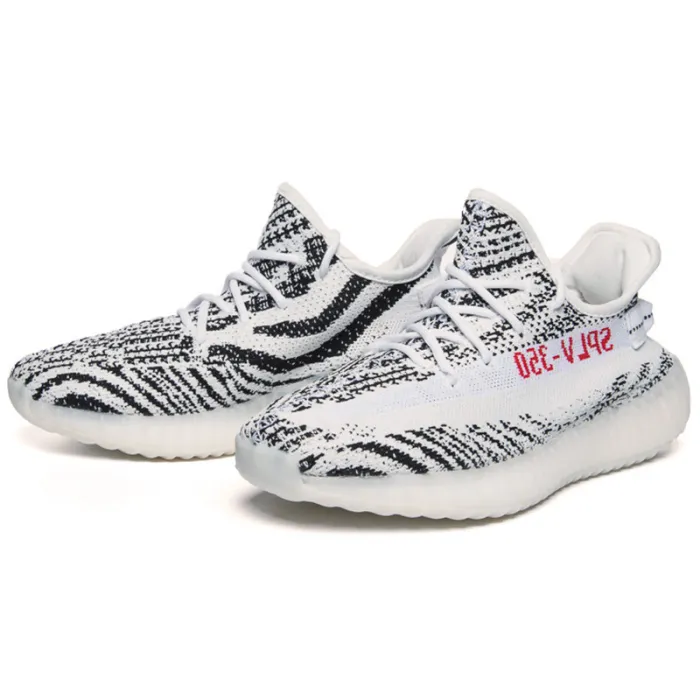 Yeezy Runner 2