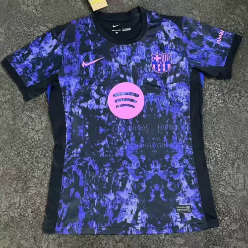Football & Basketball Jerseys — Sport
