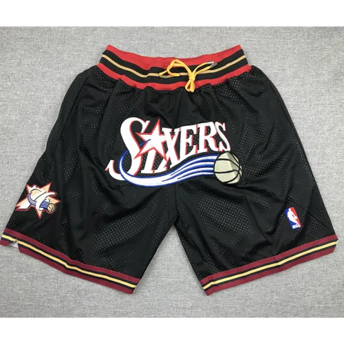Just Don — Shorts