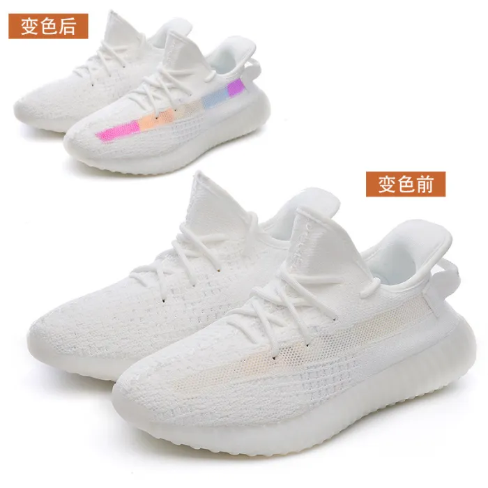 Yeezy Runner 5